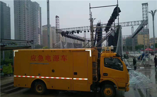 阜龙乡300KW发电机出租