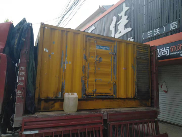 阜龙乡发电机组的结构分析及功能原理